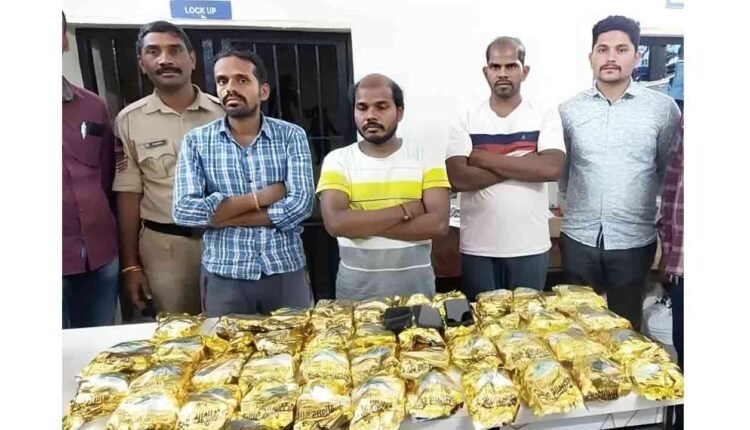 Expectations Becoming True: Ganja Chocolates Being Sold At Pan Shops