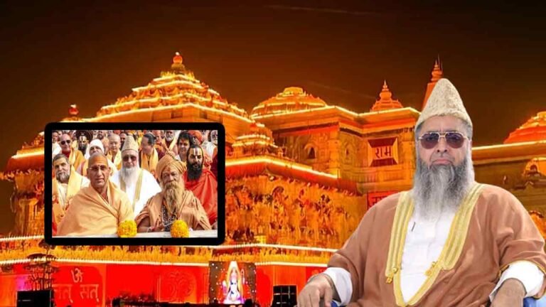 Fatwa Against All India Imam Chief For Going To Ayodhya: "Those Who Hate Me Can Go To Pakistan", Imam Umer Ahmed Ilyasi Reacts