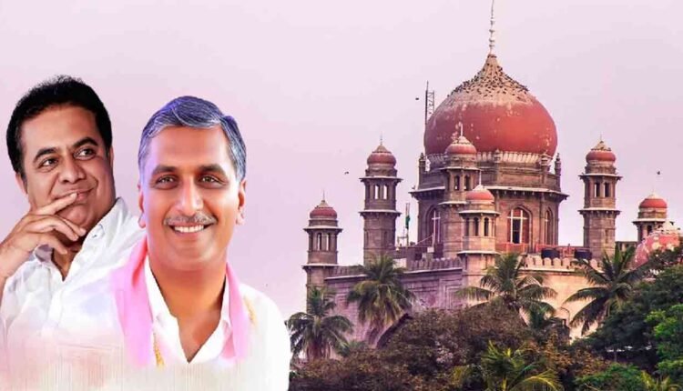 Petition Filed Against 24 MLAs Including KTR And Harish Rao