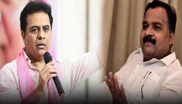 SHOCKING: Manickyam Tagore Addresses KTR As His Son