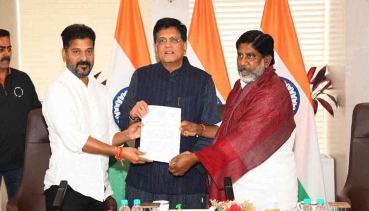 New Industrial Corridor Between HYD-Vijayawada To Be Approved