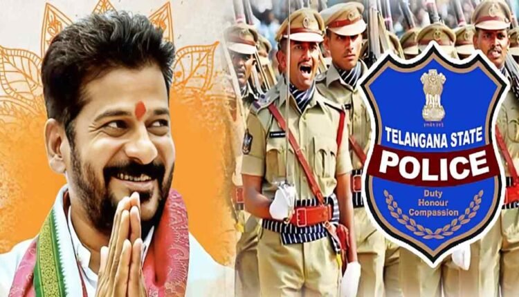 15000 Police Jobs Will Be Filled Soon: Revanth