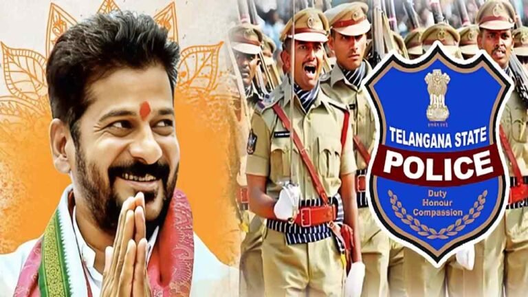 15000 Police Jobs Will Be Filled Soon: Revanth