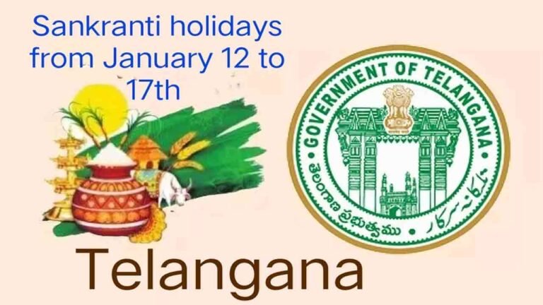 Sankranti Holidays For Telangana Students Announced