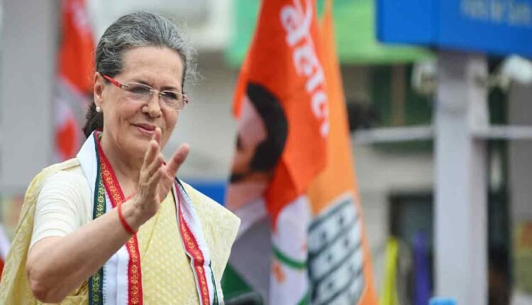 TPCC Wants To Give A Gift Of Rajya Sabha Seat To Sonia Gandhi