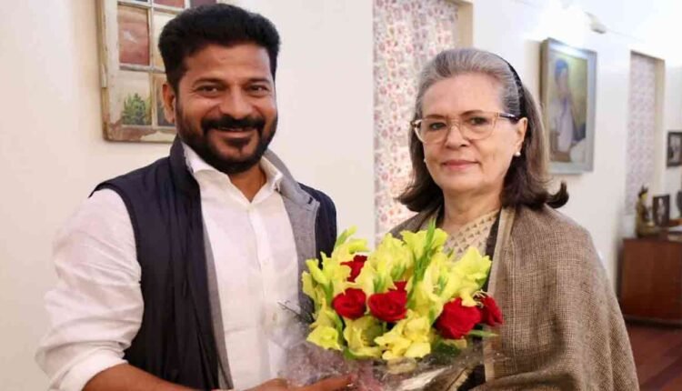 Sonia Gandhi To Contest From Khammam