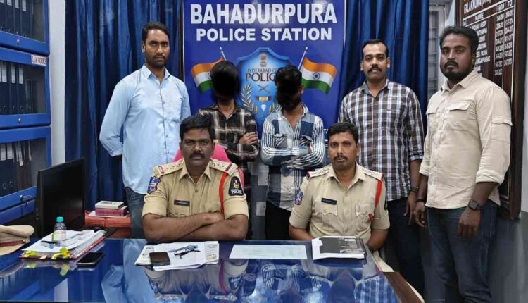 Two Apprehended In A Robbery Case