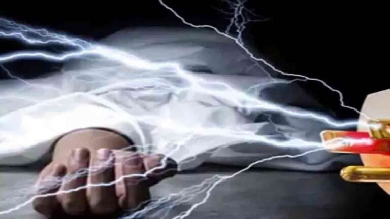 Woman Dies Of Electric Shock While Drying Clothes