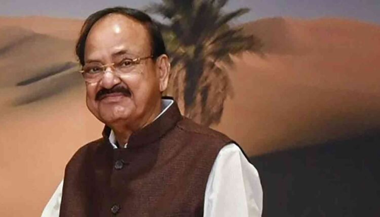 Serving Motherland Brings True Happiness: Venkaiah Naidu