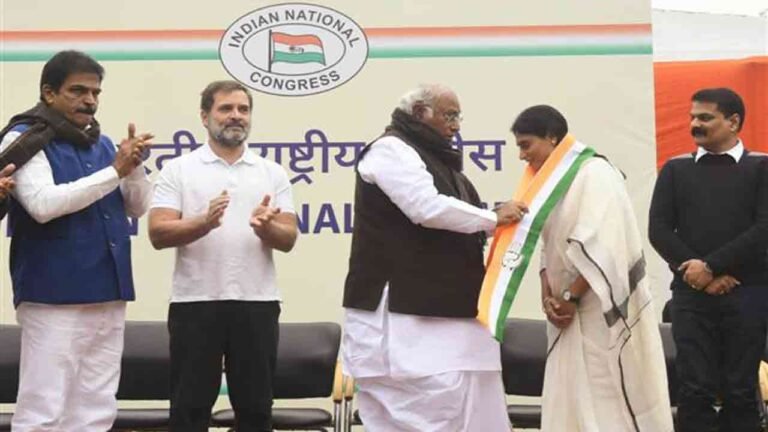 YS Sharmila Joins Congress In Presence Of Kharge and Rahul Gandhi