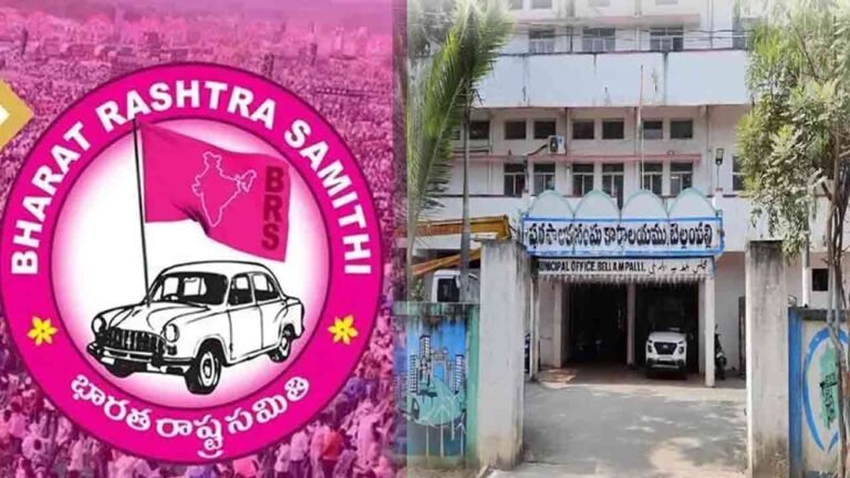 Big Shock To BRS: 20 Councilors Of Bellampalli Resigned From The Party