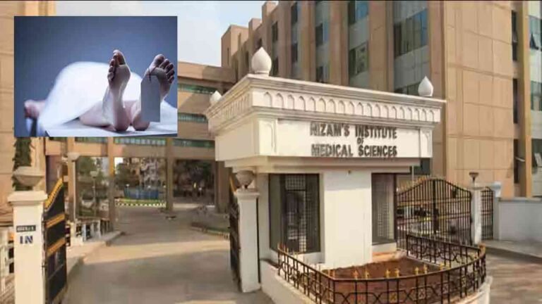 Man Died After Falling From Building at NIMS in Punjagutta