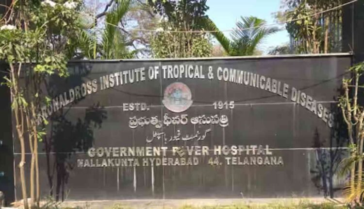 Hyderabad: 8 New COVID Cases In Fever Hospital, Nallakunta