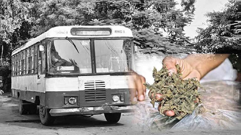 Police Crack Down On Smuggling Of Ganja Using TSRTC Bus: Seized 20 KgsCrack Down On Smuggling Of Ganja Using TSRTC Bus: Seized 20 Kgs