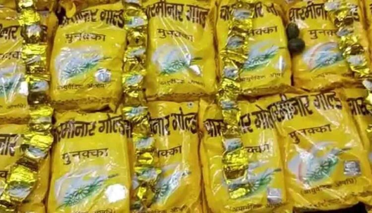 Excise Police Nab Ganja Chocolates Peddler in Hyderabad's Outskirts