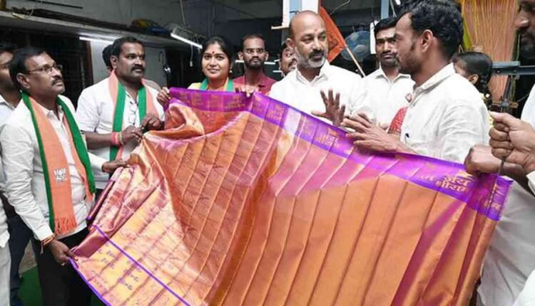 Sircilla Gold Saree For Ayodhya Ram Temple