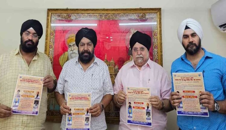 Grand Celebration for the 357th Prakash Purab in Hyderabad