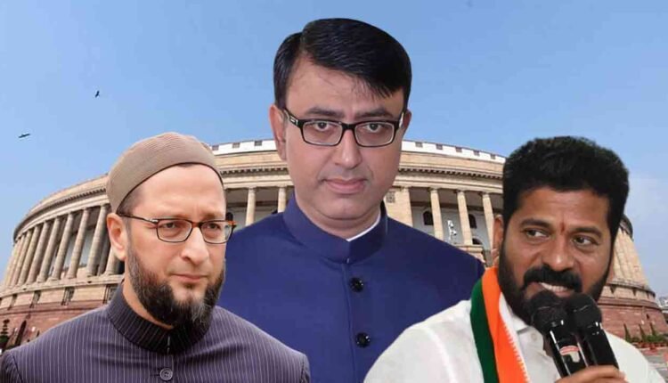 Is Congress Planning To Allot Hyderabad MP Seat To MBT?