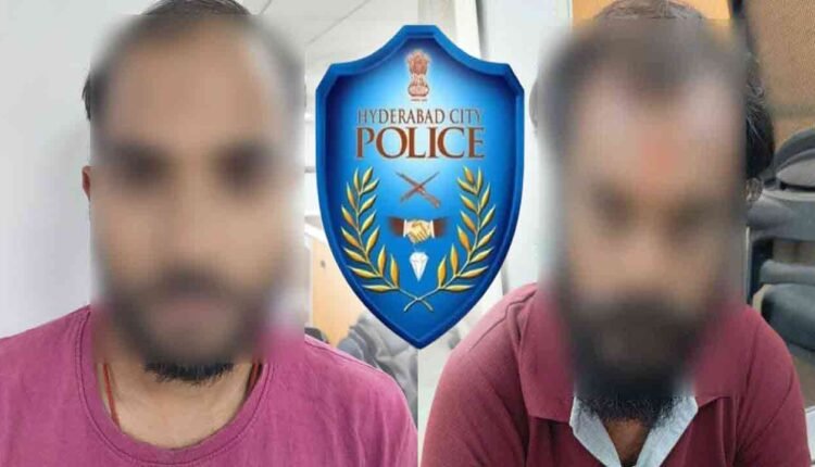 Cyber Crime Police Arrested Two Who Provide Bank Account To Fraudster
