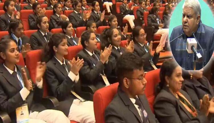 Our girls Are The Qualitative Premium Part Of Our Youth Power: VP