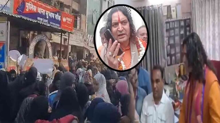 BJP MLA Sensational Remarks On Hijab: Muslim Girl Students Gherao Police Station
