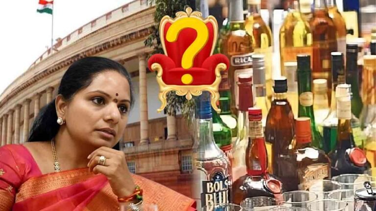Kavitha Entangled in Delhi Liquor Scam may not contest MP elections from Nizamabad