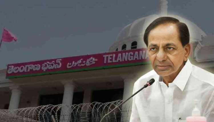 Big Shock To BRS: Revenue Notice To Telangana Bhavan