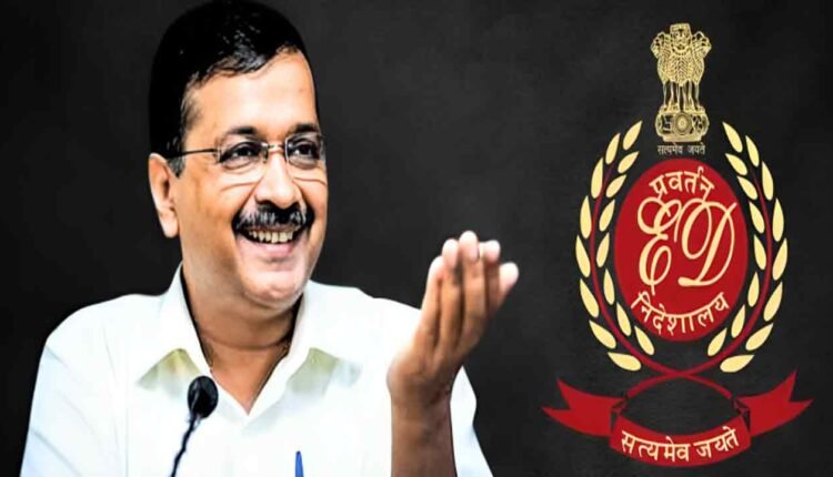 Kejriwal Likely To Be Arrested: Another Case Wrapped Around The Neck!