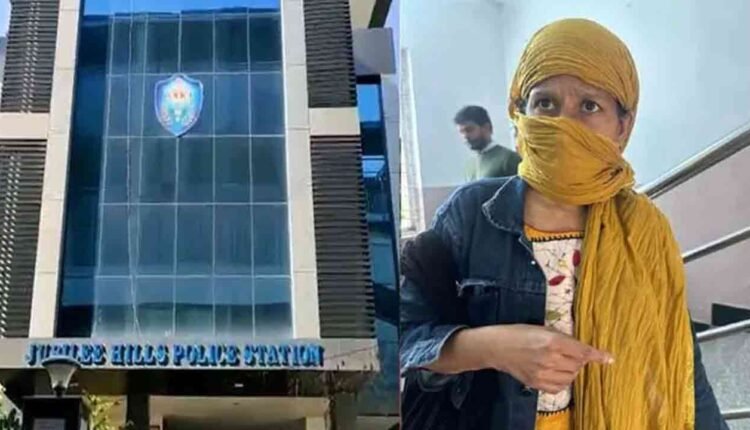 Khiladi Lady Arrested By Police At Jubilee Hills