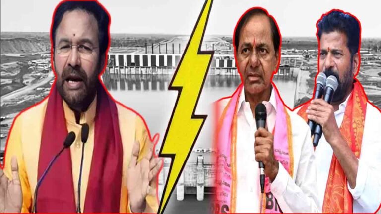 CBI Probe On Kaleshwaram Soon, Congress And BRS Are One: Kishan