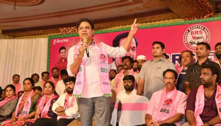 Congress Govt. Is Ideologically In Sync With BJP: KTR