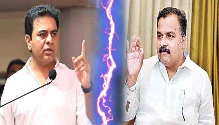 KTR Counters To Manickyam Tagore Comments