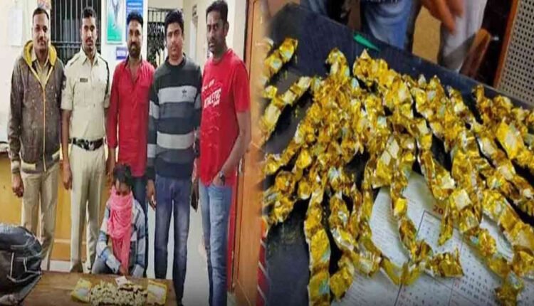 Man Arrested For Selling Ganja Chocolates in Peddapalli