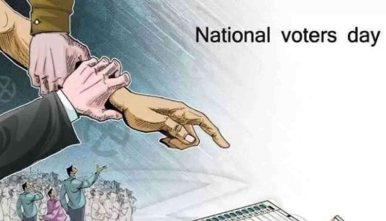 National Voters Day Celebrations at JNTU in Kukatpally Today