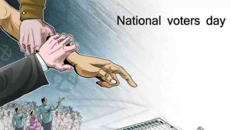 National Voters Day Celebrations at JNTU in Kukatpally Today