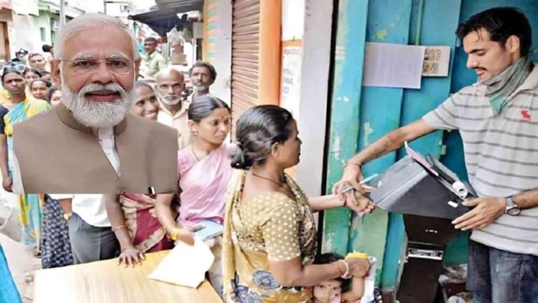 Photos of PM Modi In All Ration Shops Across Nation