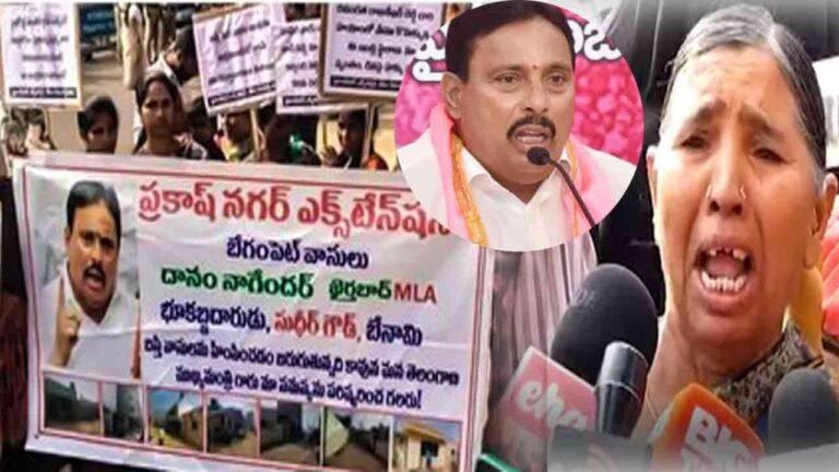 Man Protest In Front Of Praja Bhavan Alleging BRS MLA Nagender Grabbed Their Houses