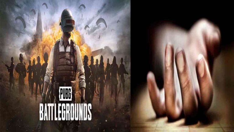 PUBG-Addicted Student Commits Suicide In Hyderabad