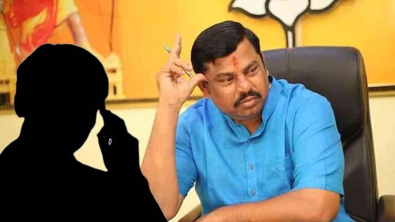 Police Identified Caller Who Was Threatened To Raja Singh