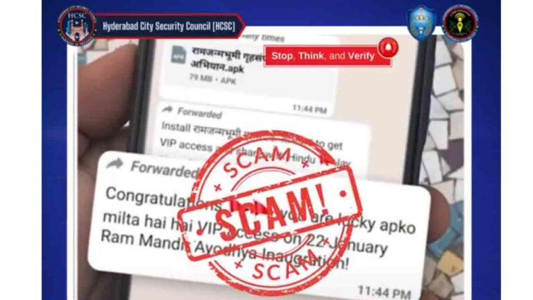 Hyderabad Cyber Crime Police Caution Public Ahead Of Ram Temple Consecration