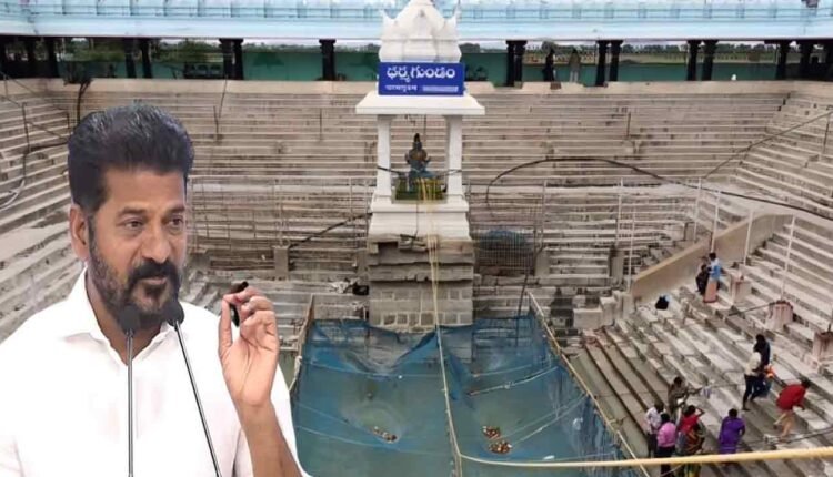 Special Funds For Beautification Of Vemulawada Pond: Revanth Reddy 