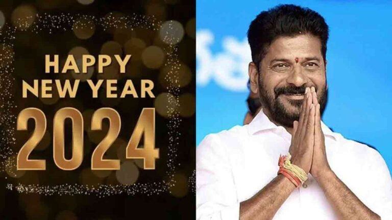 Revanth Reddy Kicks Off New Year with Big Promises for Telangana
