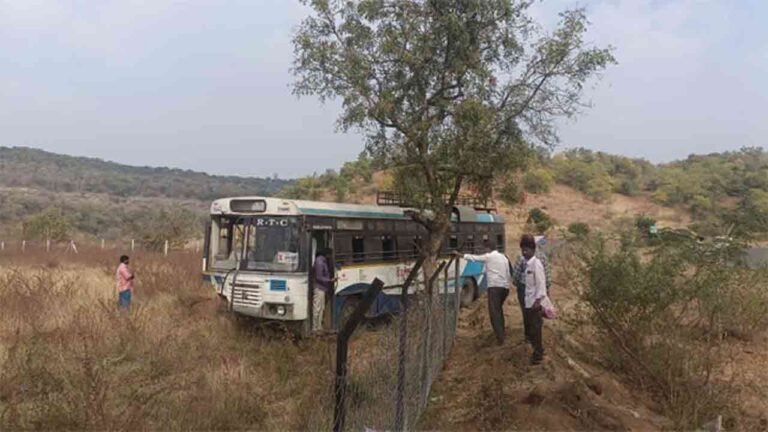 TSRTC Bus Accident In Ananthagiri: Passengers Injured