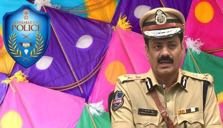 Hyderabad Gears Up for Safe and Joyous Sankranti: Police Issue Guidelines