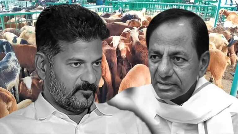 Case Pertains To Irregularities During BRS Govt. Transferred To ACB