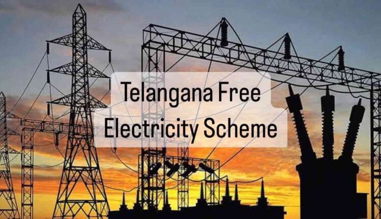 1.05 Crore Houses Under 200 Units Free Power Scheme