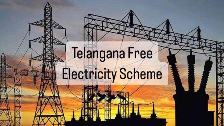 1.05 Crore Houses Under 200 Units Free Power Scheme