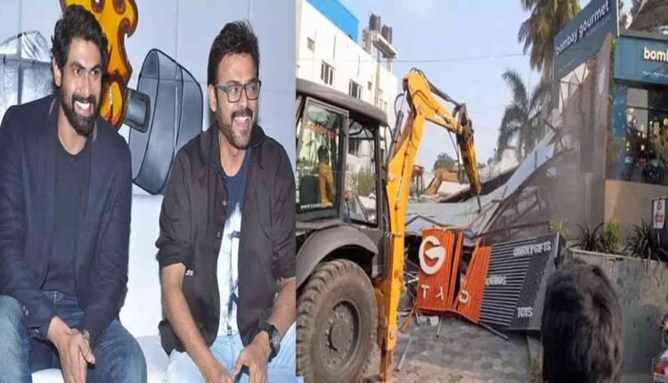 Register Complaint Against Actor Venkatesh And Family Members: Nampally Court 