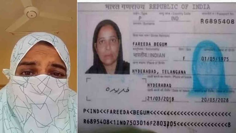 A Woman From Hyderabad Writes To Jai Shankar To Save Her Sister Trapped In Muscat
