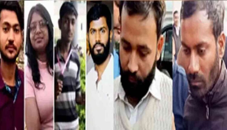 Parliament Security Breach: Judicial Custody of All Six Accused Extended Till March 1